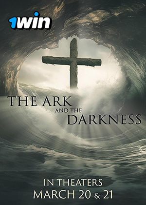 The Ark and the Darkness